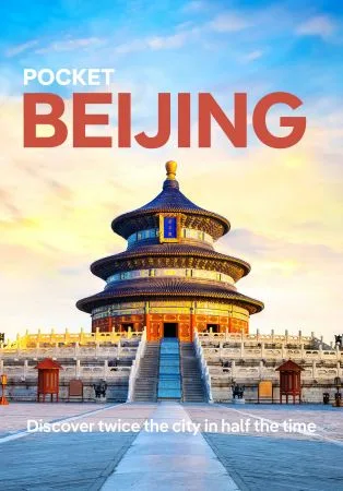 Lonely Planet Pocket Beijing, 5th Edition